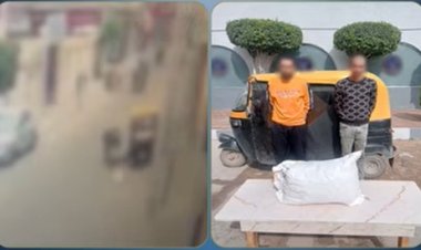  سقط من سيارة.. القبض على لصوص سرقة جوال قطع غيار في البحيرة