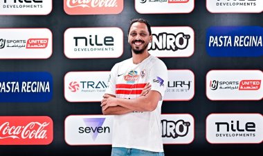 الزمالك يتعاقد مع "محمد مصطفى لعبة" لتدعيم فريق الطائرة