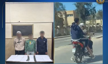 بسبب مقطع فيديو متداول.. كشف ملابسات ظهور شباب مسلحين بسيوف في فرح شعبي بالإسكندرية