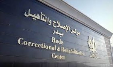 تشكيل لجنة عليا لفحص ملفات مستحقي العفو الرئاسي بمناسبة ذكرى نصر أكتوبر 