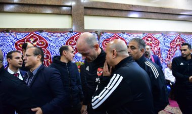 وفد من الأهلي يقدم العزاء في الراحل محمد صبري