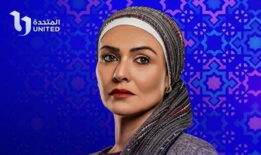 بسمة عن شخصيتها في «مسار إجباري»: مختلفة عن أي شخصية لعبتها