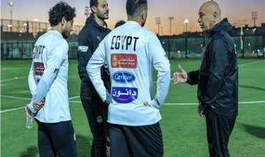 منتخب مصر يواصل تدريباته استعدادًا لبطولة أمم إفريقيا