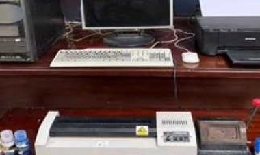 ضبط تشكيل عصابي تخصص في تزوير إقامات الأجانب بالقاهرة والقليوبية 