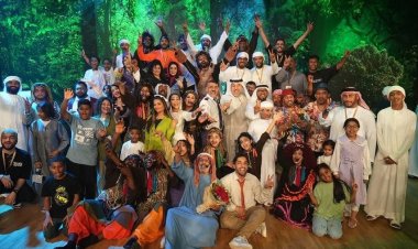 «الفجيرة للفنون الجميلة» تقدم مسرحية «المنخفض ياي» خلال أيام عيد الأضحى