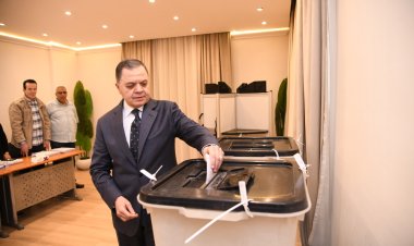 وزير الداخلية يدلي بصوته في انتخابات مجلس النواب ويؤكد تأمين العملية الانتخابية