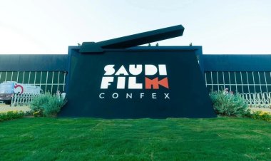هيئة الأفلام تستعد لإطلاق النسخة الرابعة من منتدى الأفلام السعودي 2026