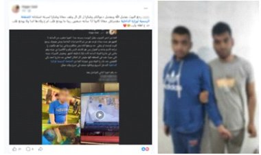 إعادة شاب من ذوي الهمم لأسرته ضل الطريق بمنطقة البساتين