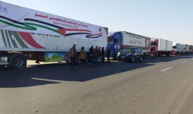 التموين تطلق القافلة الرابعة من المساعدات الإنسانية لأهالي قطاع غزة 