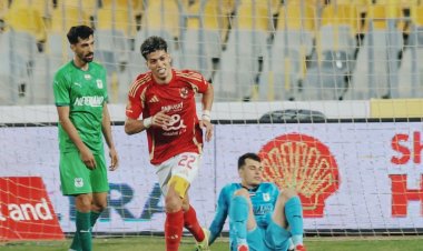 قائمة الأهلي لمواجهة سيراميكا كليوباترا في الدوري الممتاز