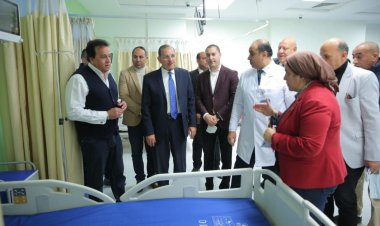 محافظ كفر الشيخ يعلن التشغيل التجريبي لقسم «أورام الأطفال» بمستشفى الأورام الجديد