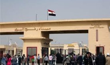 وصول 36 مصابًا فلسطينيًا عبر ميناء رفح لتلقى العلاج في المستشفيات المصرية