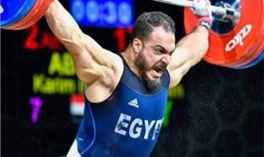 كريم كحلة يحقق ذهبية وبرونزية في رفع الأثقال بدورة ألعاب البحر المتوسط