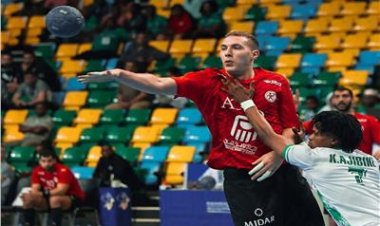 موعد مباراة مصر وكاب فيردي في نصف نهائي أمم إفريقيا لكرة اليد