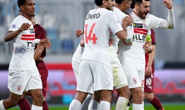 "كاف" يعلن طاقم تحكيم مباراة الزمالك وأوتوهو في ربع نهائي الكونفدرالية
