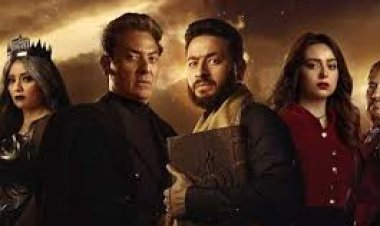 مسلسل المداح الجزء الرابع الحلقة 29.. ملخص جميع الأحداث حتى الآن