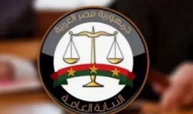“غشش شقيقه”..النيابة العامة تأمر بحبس متهم في واقعة تسريب امتحان مادة بالثانوية العامة