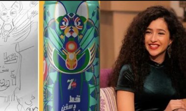 في قضية سرقة رسومات الفنان الروسي.. إلزام غادة والي بدفع تعويض مليوني جنيه