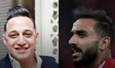 براءة شقيق كهربا في واقعة التعدي على رضا البحراوي