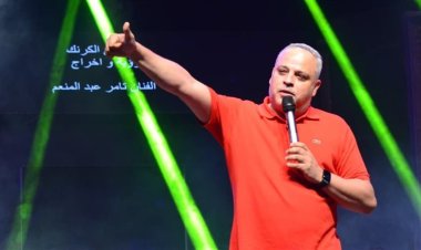 "غرام في الكرنك" يحقق 100 ألف جنيه في أول ليلتين بالإسكندرية