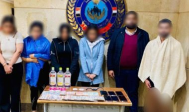 ضبط شبكة لممارسة الأعمال المنافية للآداب داخل نادى صحى "بدون ترخيص"بالتجمع الخامس 