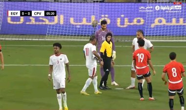 منتخب مصر يتأخر بهدف أمام الرأس الأخضر في الشوط الأول