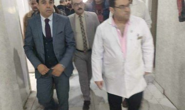 النيابة الإدارية تعاين مستشفى قويسنا المركزي بعد زيارة وزير الصحة لها