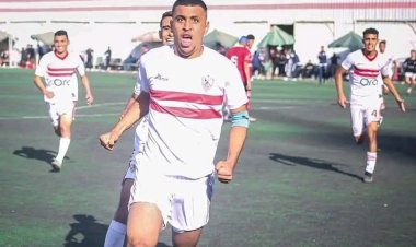 لاعب الزمالك يجري جراحة ناجحة في الكتف