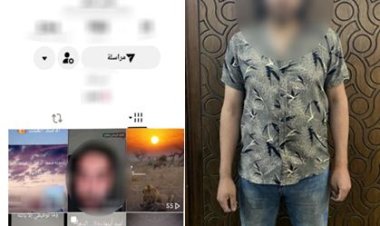 ضبط شخص بالإسكندرية لاتهامه بالنصب على المواطنين بزعم العلاج الروحاني