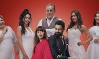 اليوم .. أبطال وصناع فيلم "ريد فلاج" يحتفلون بالعرض الخاص في  مدينة 6 أكتوبر