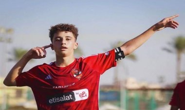 بلال عطية يكشف عن مصيره مع النادي الأهلي