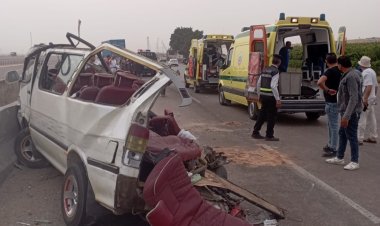 مصرع 3 فتيات وإصابة 8 آخرين فى حادث تصادم مروع بطريق مصر إسكندرية (صور)