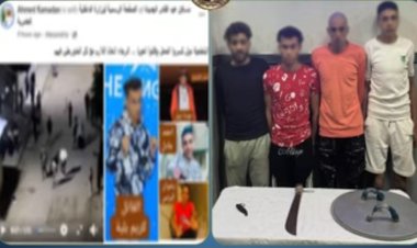 أمن الإسكندرية يكشف ملابسات مقتل صاحب ورشة بالعامرية ويضبط الجناة