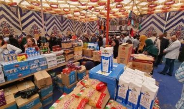 أماكن معارض «أهلا رمضان 2024» في الإسكندرية