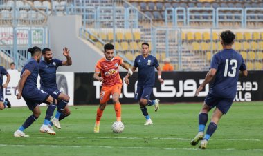 بيراميدز يفوز على إنبي بهدف ويعزز صدارته للدوري الممتاز