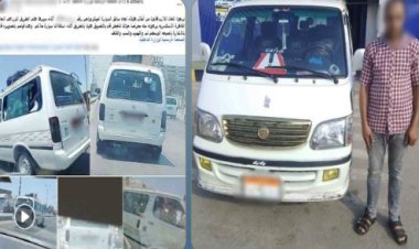 ضبط سائق "أجرة" بالشرقية بعد فيديو السير برعونة والإشارات الخادشة