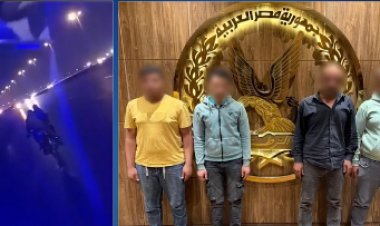 القبض على المتهمين بملاحقة مينى باص وإلقاء حجارة على الركاب فى السلام