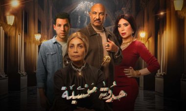 بعد تصدره التريند.. محمود حجازي يكشف كواليس مشهد ضربه في مسلسل «حدوتة منسية»