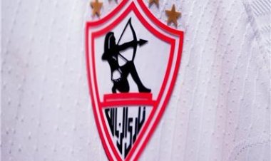المحكمة الرياضية ترفض طلب الزمالك تعليق عقوبة إيقاف القيد التأديبي