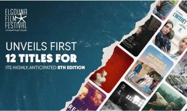 مهرجان الجونة يفتح ستار دورته الثامنة بإعلان 12 فيلمًا دوليًا