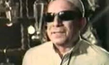  موعد ومكان جنازة زينات خليل أرملة  الموسيقار الراحل سيد مكاوي