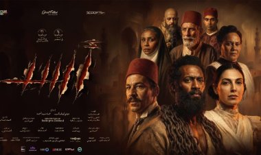 محمد دياب يدافع عن فيلم أسد بعد اتهامات دعمه للأفروسنتريك: ينفي هذه الأفكار