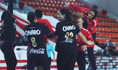 "سيدات الأهلي" يفوز على الزمالك في دوري اليد