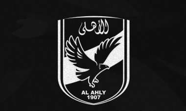 الأهلي يعزي لاعبة فريق اليد «فرح الشاذلي» في وفاة والدها