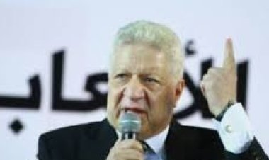 تأجيل دعوي مرتضى منصور على سبب سحب أرض الزمالك بأكتوبر لـ28 أكتوبر 