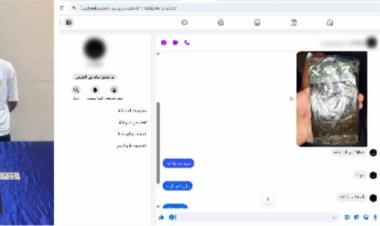 ضبط عاطل لإدارته صفحة على "السوشيال ميديا" للترويج لبيع المواد المخدرة بالجيزة