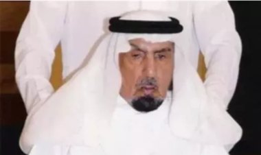 عاجل.. الديوان الملكي السعودي يُعلن وفاة الأمير سعود بن عبد العزيز