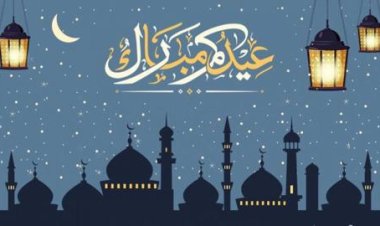 أجمل رسائل تهنئة بمناسبة عيد الفطر المبارك 2024