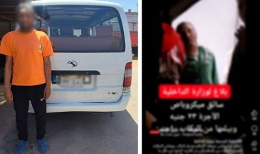 أمن القاهرة يضبط سائق "ميكروباص" لتقاضيه أجرة زائدة عن المقررة