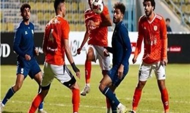 تعادل سلبي بين فاركو وإنبي في مستهل مشوارهما بالدوري